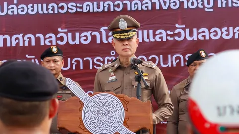 ผบก.น.4 ยันเตรียมเอาผิดยกแก๊งขบวนการแจ้งเท็จ ช่วย "จีนเทา" พ้นคุกห้องกัก ตม.