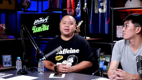 “บับเบิ้ล” วิเคราะห์ตรงไปตรงมา โควต้าต่างชาติไทยลีกแบบใหม่ ต่างจากเดิมแค่ไหน