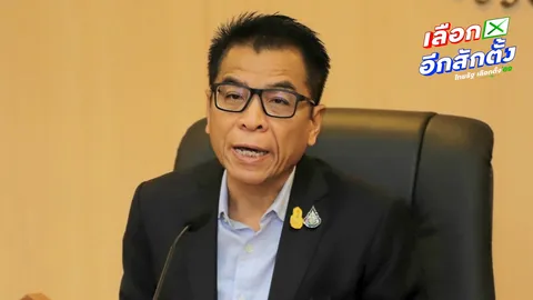 ทุ่มเดือดซื้อเสียงหัวละ 7,500 “กกต.” โบ้ยผลสํารวจ แค่ประเมินหลักวิชาการ