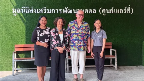 นักดนตรีอิสราเอล ส่งมอบความสุขสู่เด็กๆ ชุมชนคลองเตย กรุงเทพ