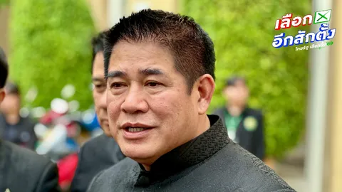 “ธรรมนัส” ร้องห๊ะ ย้อนถามมีด้วยหรือ ซื้อเสียงหัวละ 7,500 บาท (คลิป)