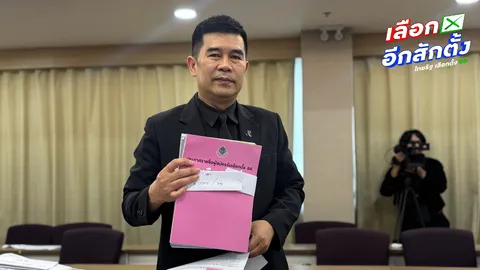 กกต. เชื่อย้ายสถานที่เลือกตั้งล่วงหน้า ไม่เกิดปัญหา ย้ำห้ามเผยแพร่โพลก่อนเลือกตั้ง 7 วัน