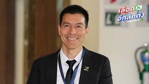 สะพัด 2 แสนล้าน “อ.เจษฎ์” ซัด เงินเทาซื้อเสียง กกต.โต้ในกรุงเทพฯ 7.5 พัน/หัว (คลิป)