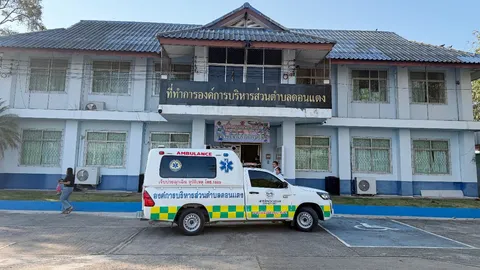 หัวเด็กโผล่ระหว่างทาง กู้ชีพช่วยทำคลอดให้แม่วัย 31 คนแห่ถามเลขทะเบียนรถ