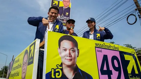 เลือกตั้ง 2569 พรรคไทยก้าวใหม่หวังแจ้งเกิดปักธง สส.ภาคใต้ ที่ จ.ตรัง 