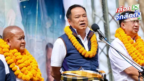 “อนุทิน” อ้อนเลือกภูมิใจไทยกลับมาเป็นรัฐบาล มีคนละครึ่งพลัส เฟส 2