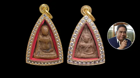 พระนางพญา กรุวัดนางพญา จังหวัดพิษณุโลก