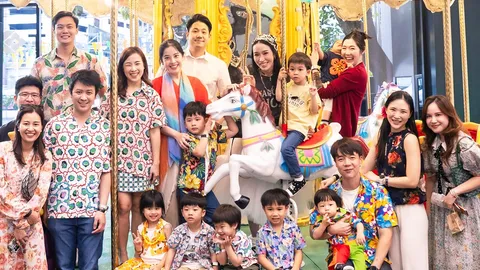 สังสรรค์ครอบครัวแฟนกระทิงดุ