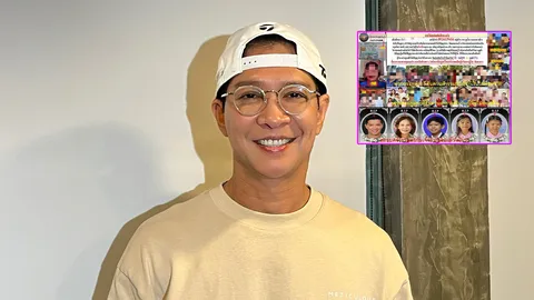 หนุ่ม คงกระพัน เตรียมเอาผิดมิจฉาชีพโพสต์รูปกุข่าวกู้เงินนอกระบบ 