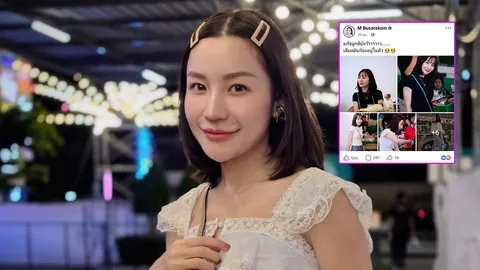 เอ็ม บุษราคัม โพสต์ถามแก้จมูกรอบที่ 5 ดีไหม มาพร้อมภาพประกอบการตัดสินใจ