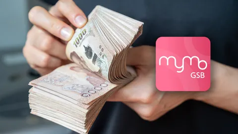 ออมสิน โอนเงิน 1,000 ให้ลูกหนี้ชั้นดี ก.พ. นี้ ย้ำกดรับสิทธิภายใน 31 ม.ค. 69