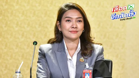 เริ่ม มี.ค. 69 นายจ้างกว่า 8 หมื่นแห่ง หักเงินเดือนผู้กู้ยืม กยศ. กว่า 1.2 แสนราย