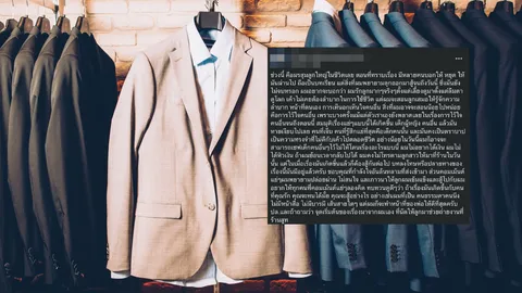 พ่อสาว 19 โพสต์เหตุผลต้องลุกขึ้นสู้ แม้มีคนบอกให้หยุด ภาวนาให้ลูกเข้มแข็ง 