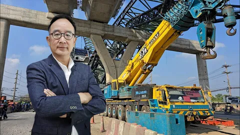 รูโหว่เครนถล่มซํ้าซาก งัดกฎหมายคุมกำกับเฉพาะ