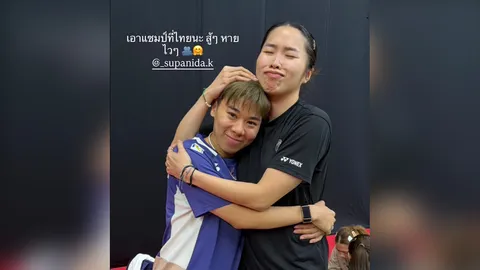 “เมย์ รัชนก–เม ศุภนิดา” เคลื่อนไหวหลังเหตุไม่คาดฝัน ในแบดมินตันอินโดนีเซีย มาสเตอร์ส
