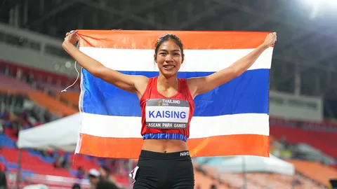 5 อันดับแรกมีเปลี่ยน สรุปเหรียญอาเซียนพาราเกมส์ 2025 ล่าสุด 22 ม.ค. 69