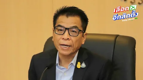 ตัดทิ้ง 2 รายซ้อน ผู้สมัครพรรคกล้าธรรม หุ้นสื่อ-ลักทรัพย์ “แสวง” ยังไม่พบ “ซื้อเสียง”