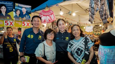 พรรคไทยก้าวใหม่ลุยหัวหินผลักดันเมืองท่องเที่ยวต้นแบบ ดึงต่างชาติวัยเกษียณ