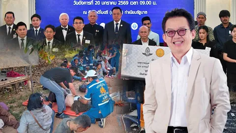 กฎหมายฟันผิดเครนถล่ม! รัฐ-ผู้รับเหมาชดใช้ร่วม