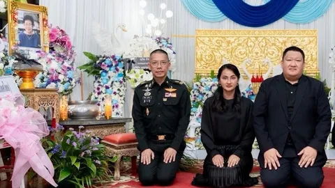 ในหลวงพระราชทานน้ำหลวงอาบศพ แก่ “คุณครูจันทร์แจ่ม ยิ้วยิ้ม” - บัวขาว ร่วมอาลัย