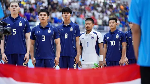มาแล้ว! รายชื่อ 14 แข้ง ฟุตซอลชายทีมชาติไทย สู้ศึกชิงแชมป์เอเชีย 2026