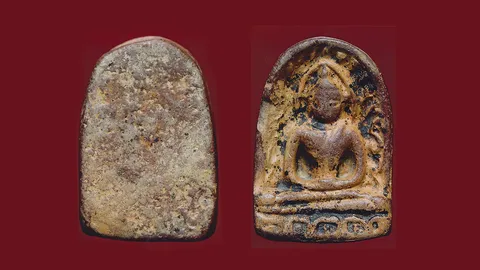 ราดำพระซุ้มกอ