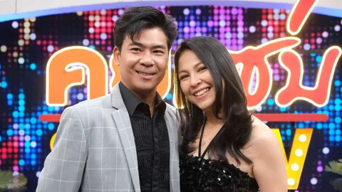 จอย ศิริลักษณ์ ควงสามี บี กฤษณะพงศ์ เล่าเส้นทางรัก 28 ปี รักแรกและรักเดียว!