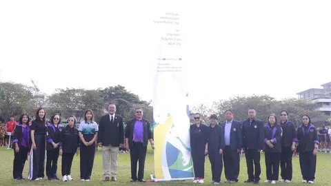 ผลการแข่งขันมหกรรมมินิรักบี้ ครั้งที่ 34 และรักบี้ยุวชน 7 คน ครั้งที่ 29