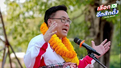 “จุลพันธ์” แจงนโยบาย “สร้างเศรษฐีเงินล้าน วันละ 9 คน” ดึงเศรษฐกิจนอกระบบขึ้นบนดิน