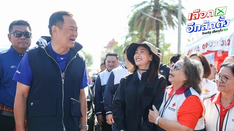 “อนุทิน” เหยียบถิ่นหนองบัวลำภู สักการะสมเด็จพระนเรศวร เอาฤกษ์เอาชัยก่อนลุยหาเสียง