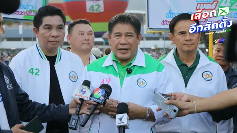 “ธรรมนัส” มั่นใจปักธงเขียว “กล้าธรรม” กวาดเก้าอี้ สส.ทั่วประเทศมากกว่า 50 ที่นั่งแน่นอน