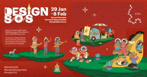 วันหยุดนี้ห้ามพลาด! BKKDW 2026 บุก 4 ย่านเก่า ปลุกพลังดีไซน์กู้เศรษฐกิจกรุง