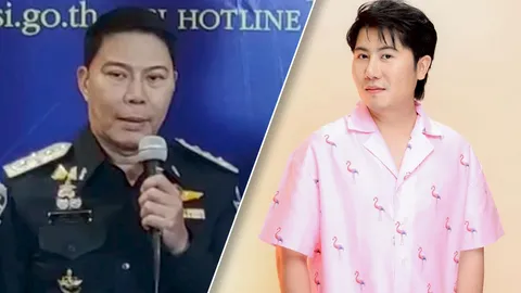 ดีเอสไอ เผย “แทนไท ณรงค์กูล” นักธุรกิจดัง ยังไม่ประสานเข้ามอบตัว หลังโดนหมายจับ
