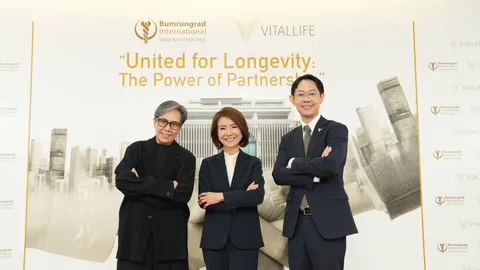 ไวทัลไลฟ์ ผนึกพันธมิตรข้ามอุตสาหกรรม ปั้น Longevity Ecosystem รับเทรนด์ “อายุยืนแบบมีคุณภาพ”