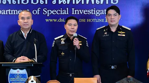 DSI ทลายเหมืองบิตคอยน์เถื่อน โยงจีนเทา อึ้ง ผู้ช่วยผู้ว่าฯ กฟภ.เอี่ยว รับเป็นรายเดือน