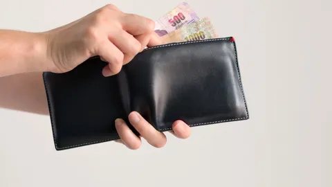 เงินเดือนข้าราชการ มกราคม 2569 เงินบำนาญ โอนเข้าบัญชีแล้ว