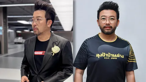 เปิดประวัติ น้าเน็ก พิธีกรมากฝีมือ แจ้งเกิดจากรายการดัง มีผลงานหลากหลายรูปแบบ