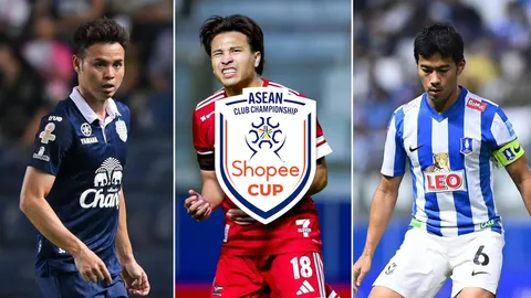 โปรแกรม Shopee Cup 2025-26 รอบแบ่งกลุ่ม กลุ่มเอ-บี นัดที่ 4 ครบทุกคู่ ช่องถ่ายทอดสด