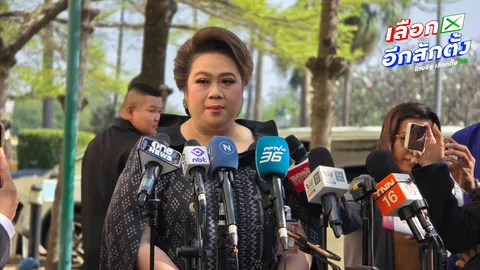 “ศุภมาส” ลั่นไม่เลือกเราเขามาแน่ ขอโค้งสุดท้ายเลือกมุมน้ำเงิน