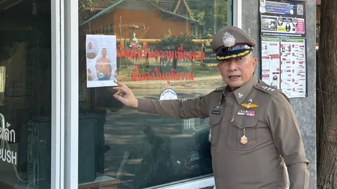 ล่านักโทษคดียาเสพติด หนีเรือนจำชั่วคราวดอยฮาง ผกก.ไชยปราการ สั่งเข้มด่านตรวจผาหงษ์