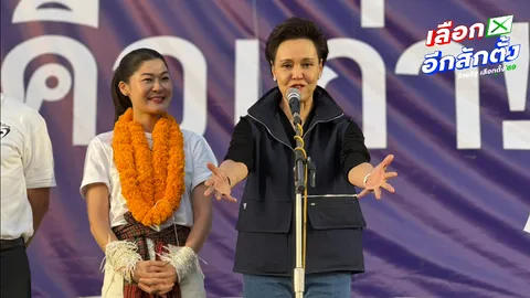 "ศุภจี" เล็งยึดกระทรวงเกษตรฯ แก้ราคาวัวตกต่ำ อ้อนเลือก ภท.ให้ถล่มทลาย