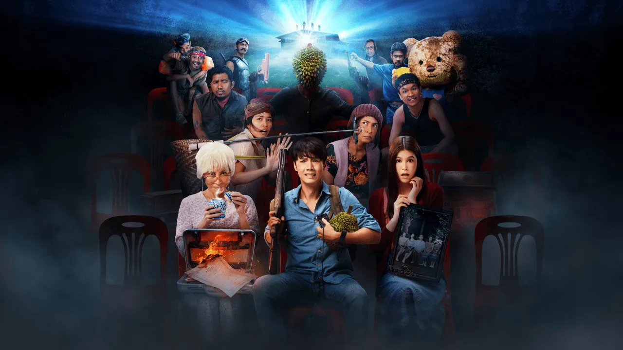 โปสเตอร์หลัก “สแคร์รั่วมูฟวี่ ล้อหนังดัง ยำหนังจี้” ทวีความป่วน