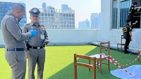 ผศ.สาวปลิดชีพ โดดอาคารชั้น 23 อาจารย์สอน "ผดุงครรภ์" พบป่วยโรคซึมเศร้า