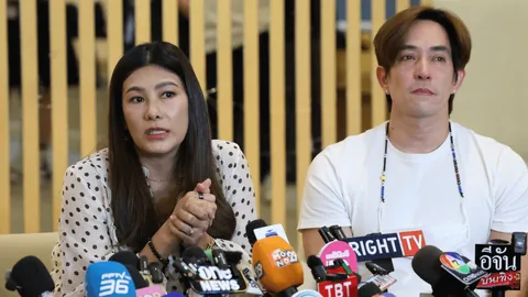 หลุยส์-นุ่น แถลงข่าวเศร้าสูญเสียลูก สาเหตุจากภาวะมดลูกแตก จากแผลผ่าตัดเนื้องอกมดลูก 5 ปีก่อน