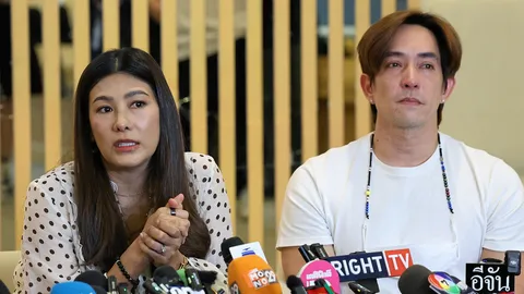 "นุ่น-หลุยส์" สูญเสีย ร่ำไห้แถลงใจสลาย เกิดภาวะมดลูกแตก หมอต้องผ่าตัดทันที