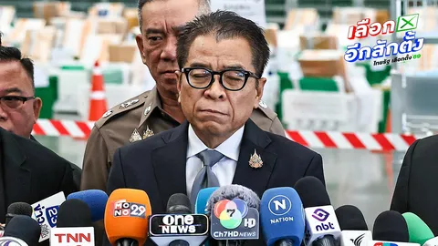 กกต.ขอข้อมูลแบงก์ชาติ สกัดทุนเทาซื้อเสียงเลือกตั้ง ธปท.สั่งให้ทุกธนาคาร ตรวจธุรกรรมผิดปกติ