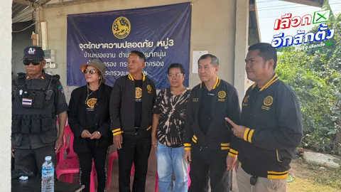 “พล.อ.รังษี” แฉซื้อเสียงหัวละ 5,000 บาท โต้ “ปานเทพ” ปาร์ตี้ลิสต์เบอร์ 10 เป็นยุทธศาสตร์