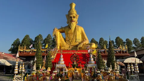 พระเกจิดัง 30 รูป ร่วมปลุกเสกเหรียญ "ปู่ฤาษีพรหมเมศ" คอหวยไม่พลาดส่อง "เลขเด็ด"