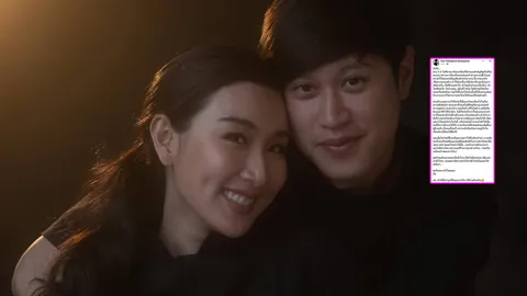 ปั่น พจศกร ขอโทษ กระติ๊บ จากหัวใจ ยอมรับผิดที่ทรยศ ทำลายความรัก 15 ปี