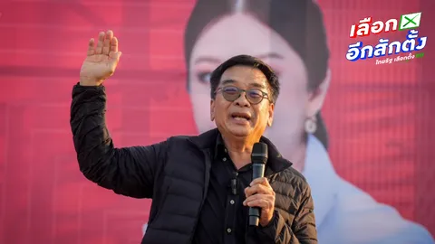 “ยงยุทธ” ปราศรัยแรง ฟาดบางพรรค สุมหัวว้าแดง ใช้เงินเทาหวังซื้อเสียง